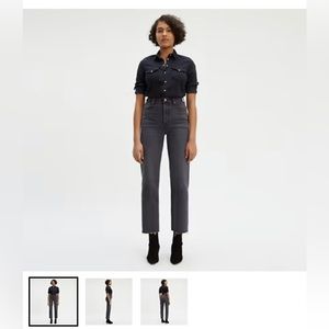 Levi’s Ribcage Straight jeans
